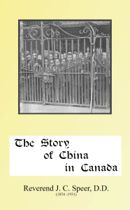 Story of China in Canada Cover